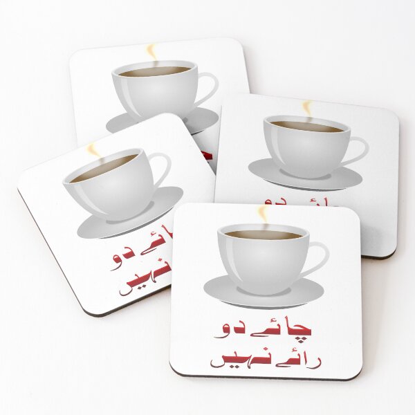 Item preview, Give me tea, not your opinion designed and sold by ray-day.