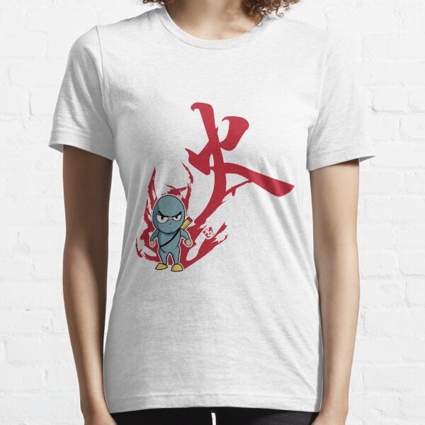Hwa . control thyself . Ninja Confront Essential T-Shirt
