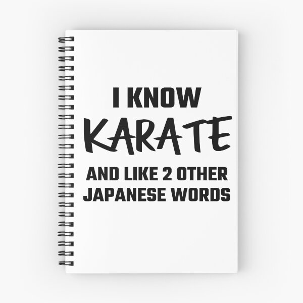 Item preview, I Know Karate And Like 2 Other Japanese Words designed and sold by evahhamilton.