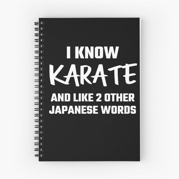Item preview, I Know Karate And Like 2 Other Japanese Words designed and sold by evahhamilton.
