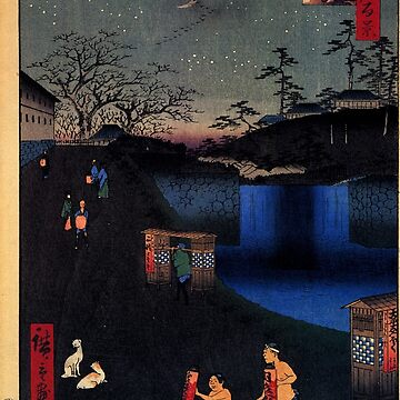 Artwork thumbnail, Outside Toranomon Gate by Utagawa Hiroshige (Reproduction) by Classic Visions Gallery