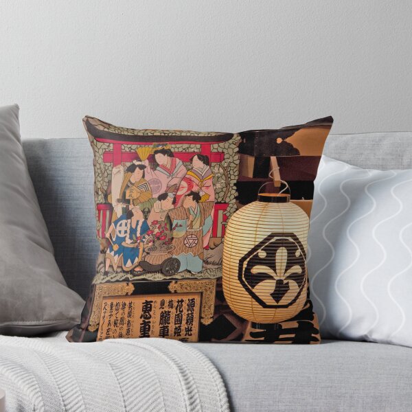 Item preview, Japanese Still Life designed and sold by phil decocco.