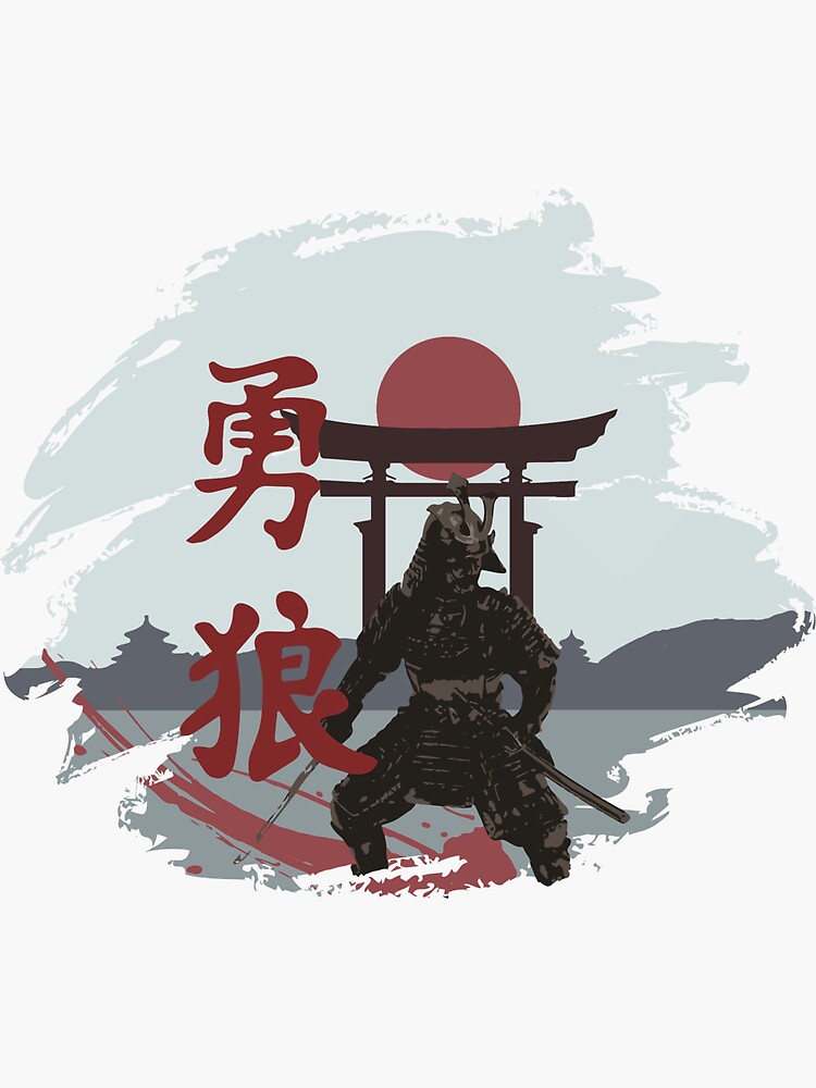 "Samurai" Sticker by overpowershirt Redbubble