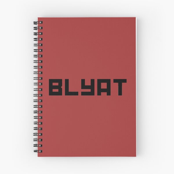 Aperçu de l'œuvre BLYAT! créée et vendue par HarizK.
