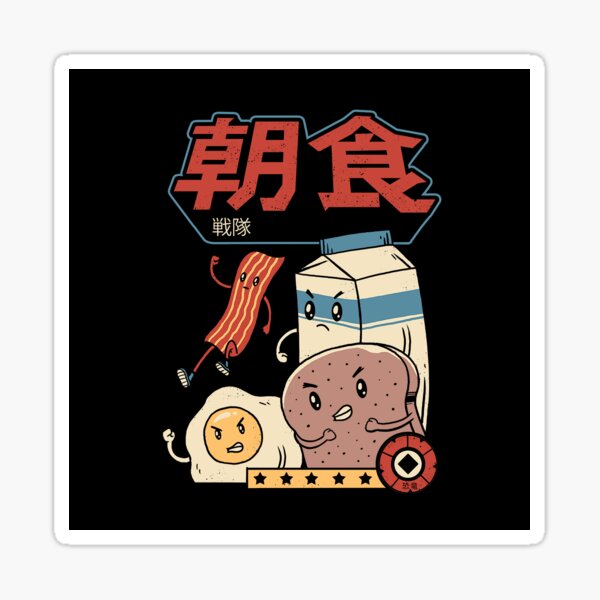 Item preview, Breakfast Squad designed and sold by vincenttrinidad.