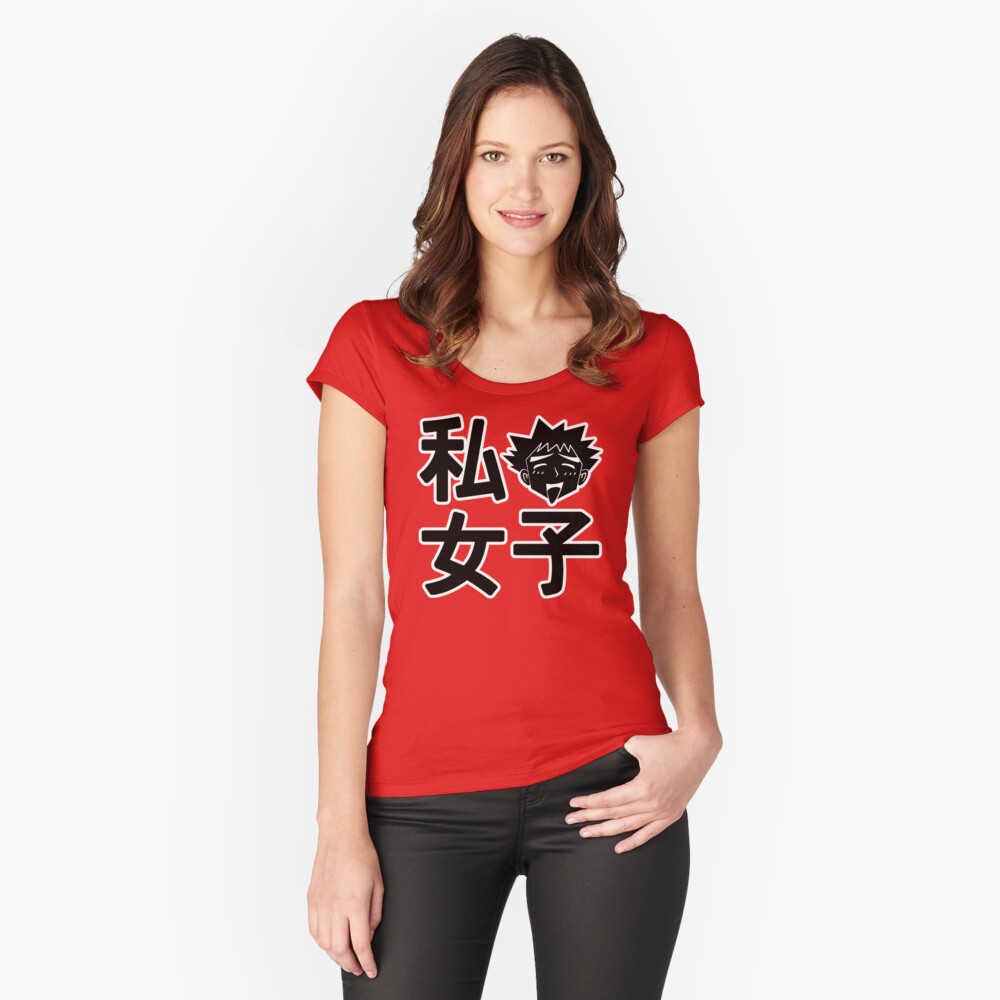 Item preview, Fitted Scoop T-Shirt designed and sold by merimeaux.