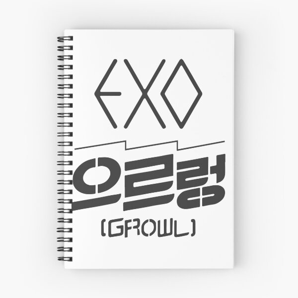 Item preview, EXO designed and sold by 0serendipity.