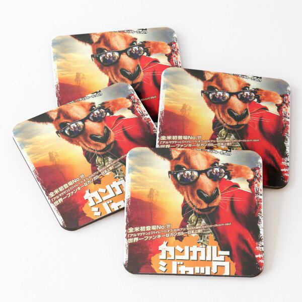 Item preview, Japanese Kangaroo Jack designed and sold by eg-berlin.