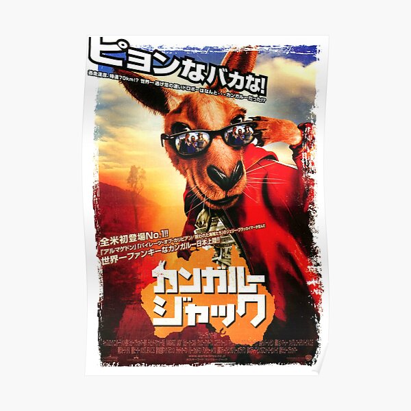 Japanese Kangaroo Jack Poster