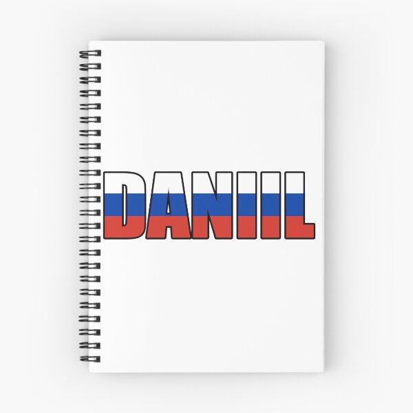 Item preview, Daniil Russia designed and sold by 107percent.