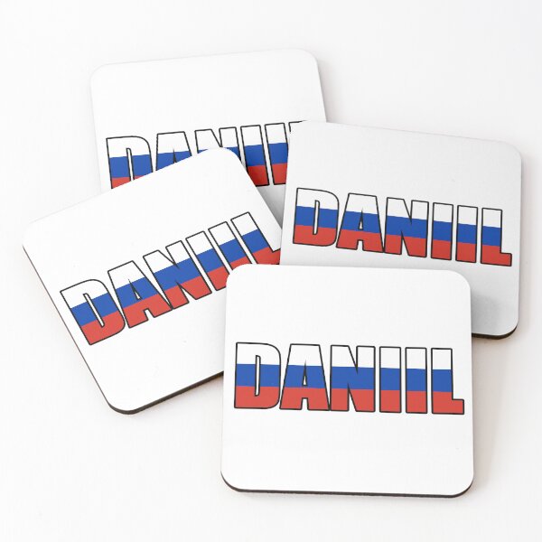 Item preview, Daniil Russia designed and sold by 107percent.