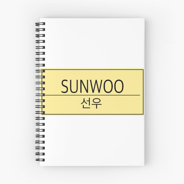 Item preview, The boyz sunwoo designed and sold by alexabay.