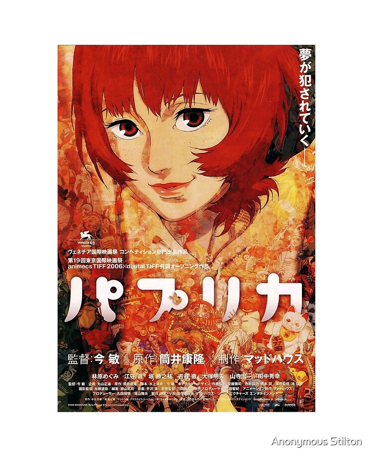 Paprika Anime