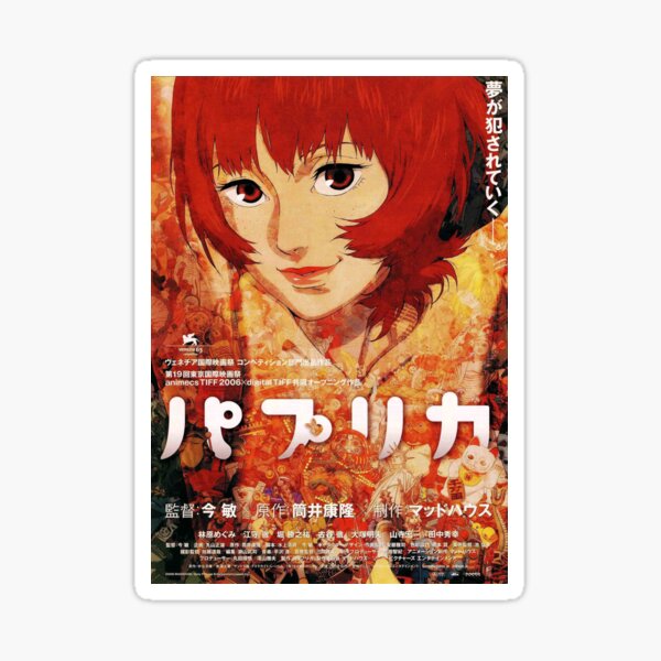 Artikel-Vorschau von PAPRIKA TRAUM MÄDCHEN, designt und verkauft von Anonymous Stilton.