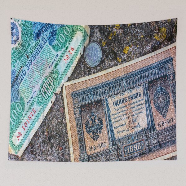 Item preview, fwc 0903 money designed and sold by fred chiea.