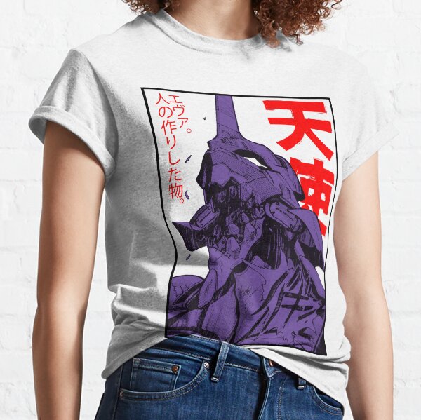 Evangelion robot kanji Camiseta clásica