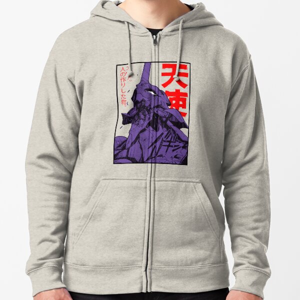 Evangelion robot kanji Zipped Hoodie