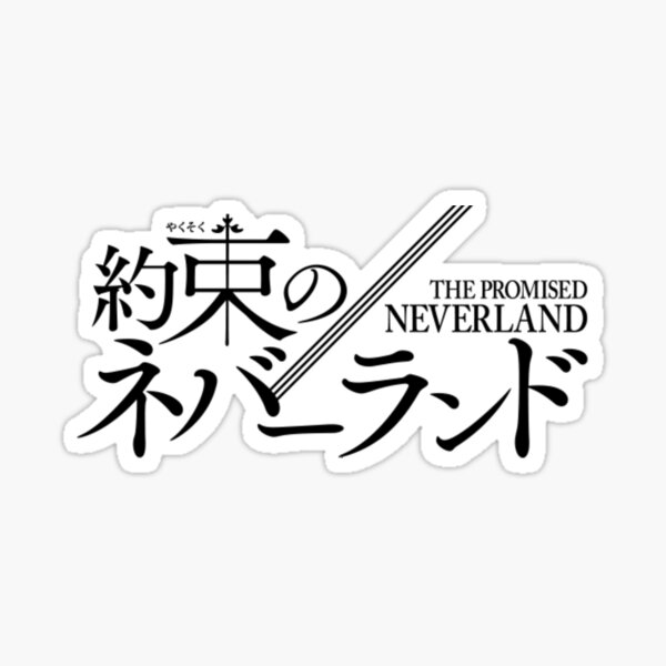 "The Promised Neverland logo" Sticker by Shiromaru Redbubble