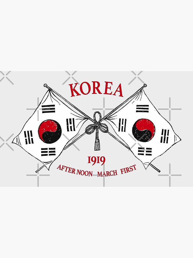 "Korean Freedom Fighter Flags" Poster by SeoulSights Redbubble
