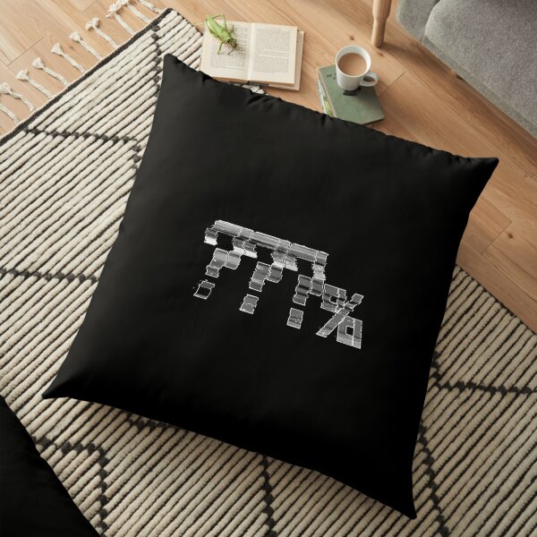 ???% Mob Psycho 100 Floor Pillow