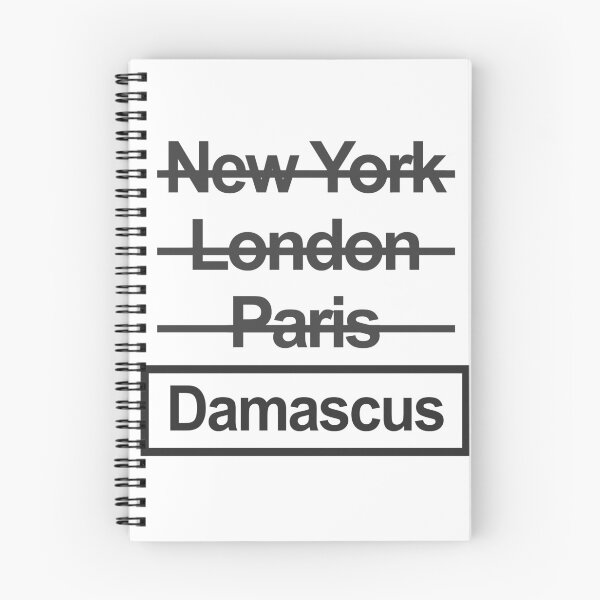 Item preview, Syria Damascus City Text design designed and sold by GetItGiftIt.