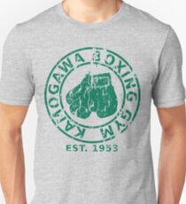 Kamogawa Gym Unisex T-Shirt