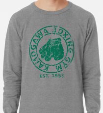 Kamogawa Fitnessstudio Leichtes Sweatshirt