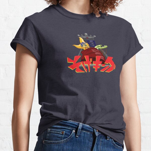 The king of Snipers, Sogeking Classic T-Shirt