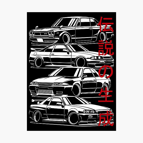 Skyline GTR Generation Photographic Print