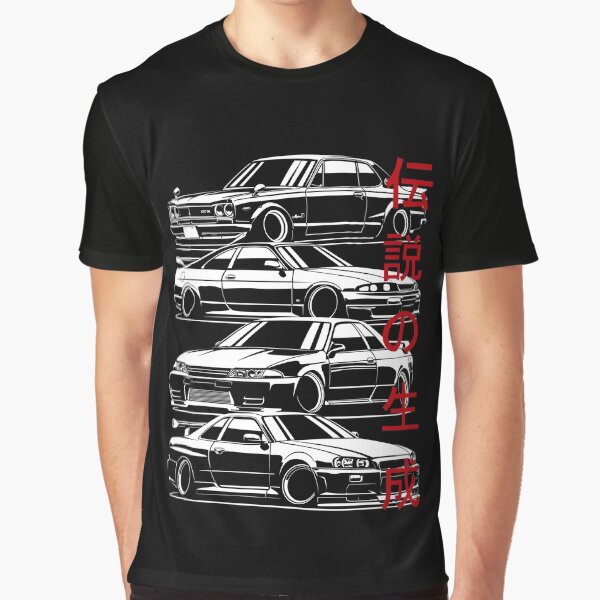Item preview, Skyline GTR Generation designed and sold by OlegMarkaryan.