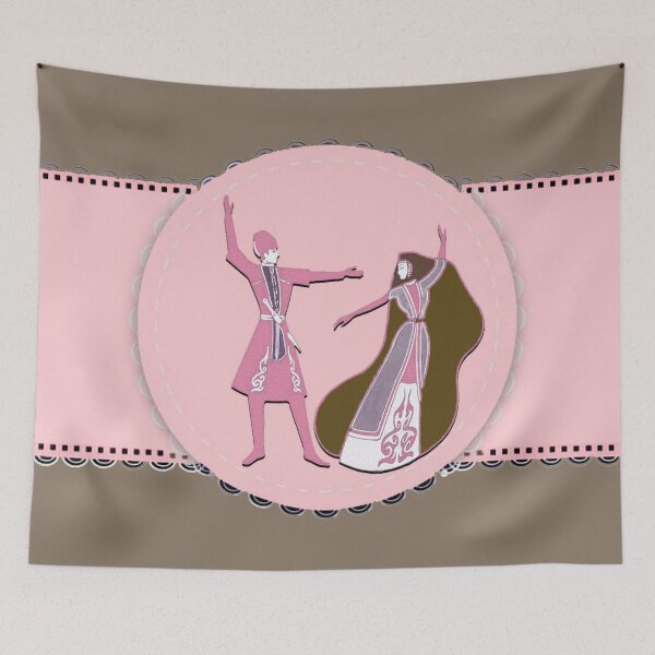 Item preview, Armenian Dancers designed and sold by doniainart.