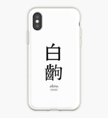 WHITE FRAME - Monogatari Series t-shirt / Phone case / Mug iPhone Case