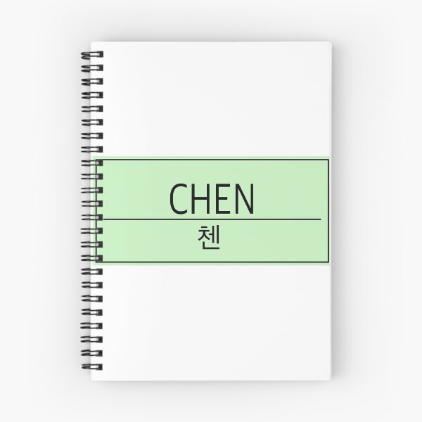 Item preview, EXO Chen sticker designed and sold by alexabay.