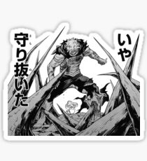 Mirio Togata Protect Sticker