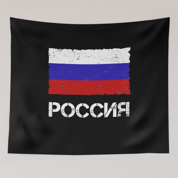 Item preview, Russia Flag Used Look Vintage designed and sold by Argentini.