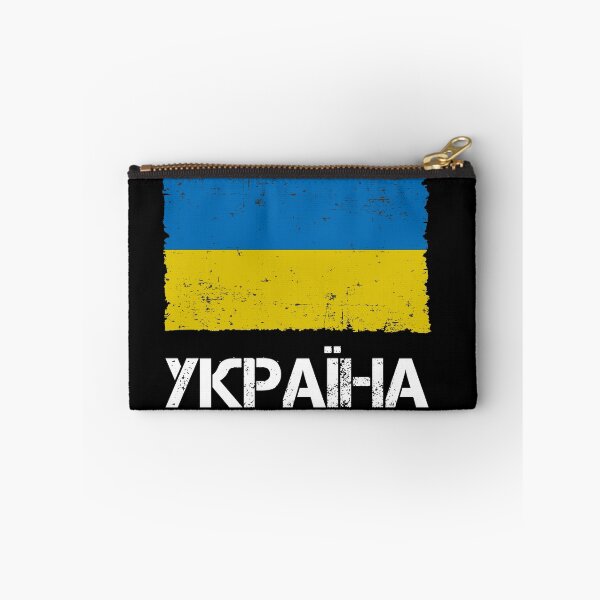 Item preview, Ukraine Flag Used Look Vintage designed and sold by Argentini.