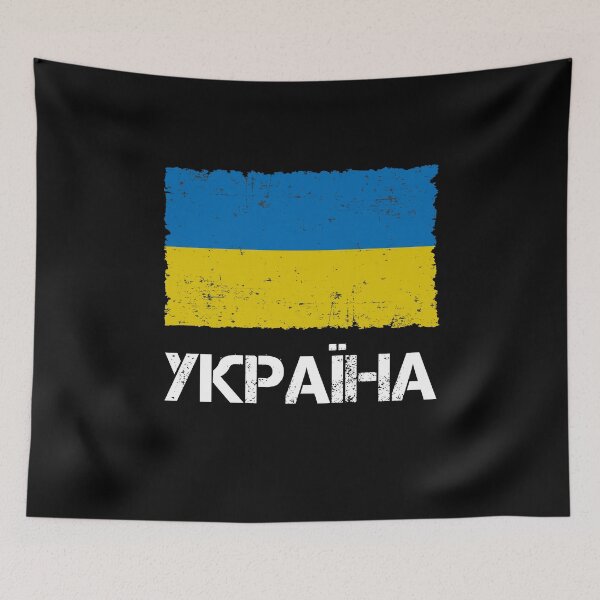 Item preview, Ukraine Flag Used Look Vintage designed and sold by Argentini.