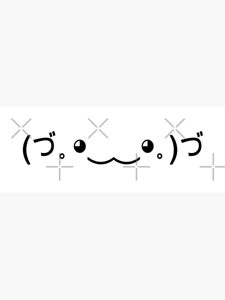 Happy Kawaii (づ｡◕‿‿◕｡)づ cute face Hands up shaking Text Emoji ...
