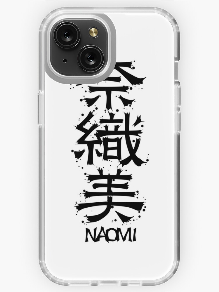 NAOMI from Kanji Factory