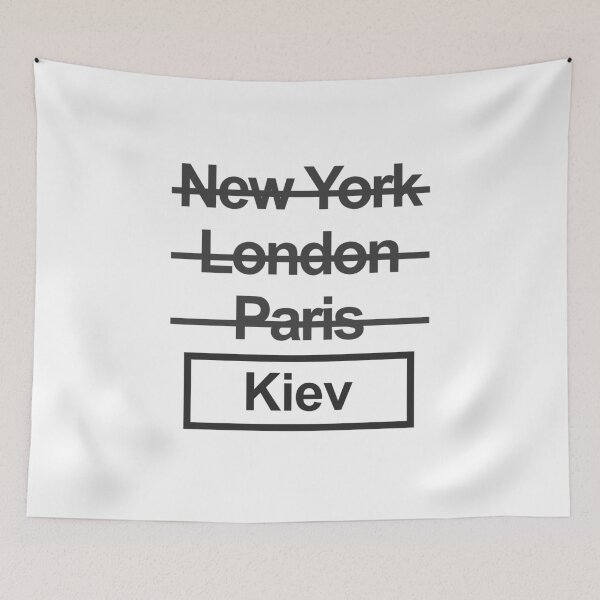 Item preview, Ukraine Kiev World City Text design designed and sold by GetItGiftIt.