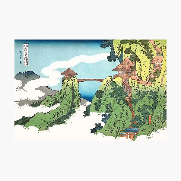 Item preview, The Hanging-cloud Bridge at Mount Gyodo near Ashikaga by Katsushika Hokusai designed and sold by Takeda-art.