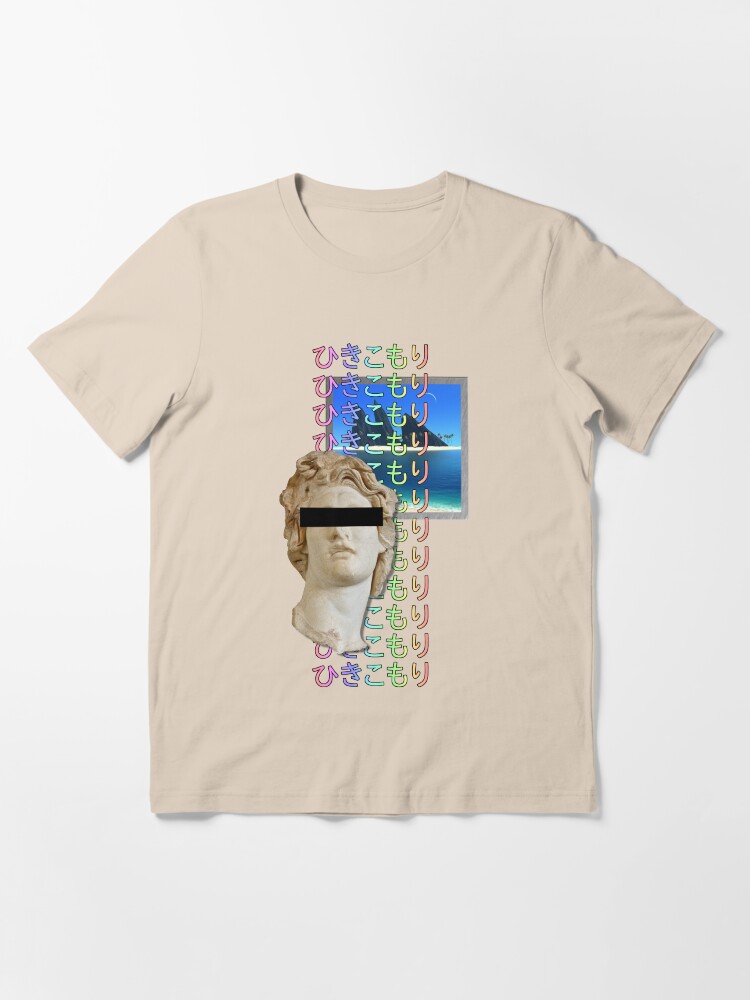 Alternate view of ひきこもり S W A G Essential T-Shirt