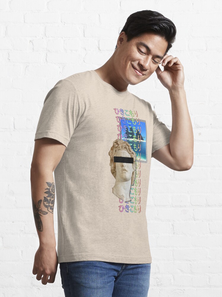 Alternate view of ひきこもり S W A G Essential T-Shirt