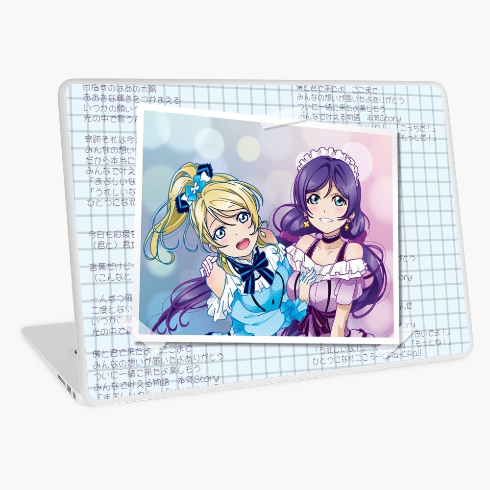 Nozomi Eli Kira Kira Sensation Edit Ipad Case Skin For Sale By Alphavirginis Redbubble