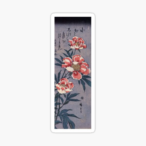 Item preview, Peonies by Utagawa Hiroshige (Reproduction) designed and sold by Classic Visions Gallery.