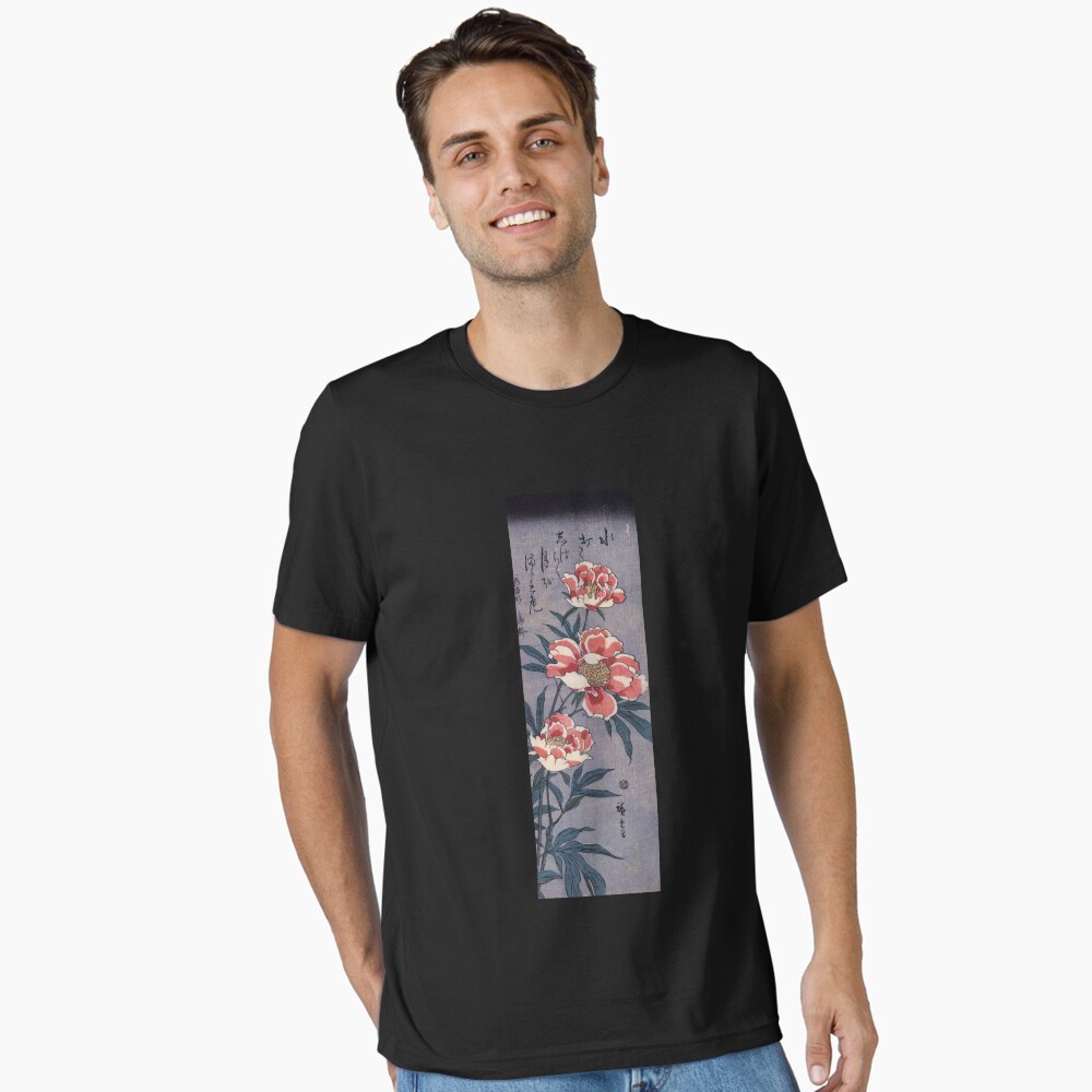 Item preview, Essential T-Shirt designed and sold by RozAbellera.