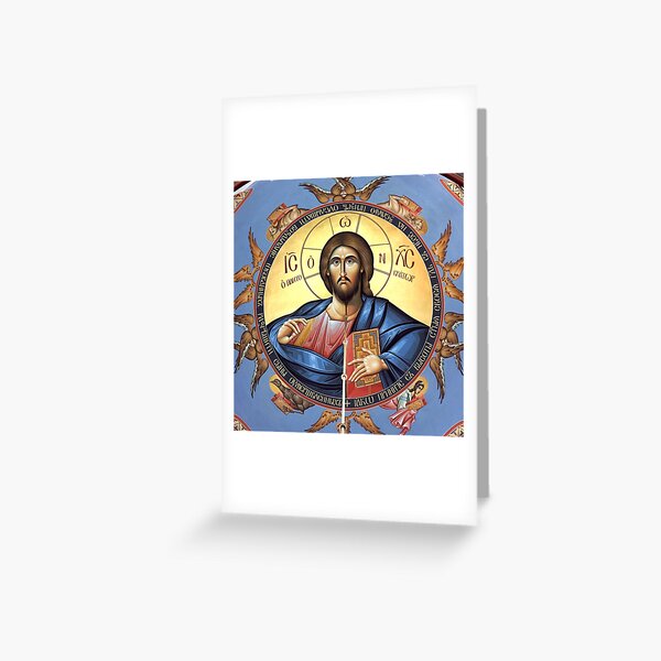 Item preview, Christ Pantocrator in the Orthodox Church of St. Alexander Nevsky, Belgrade designed and sold by The Great  Art.