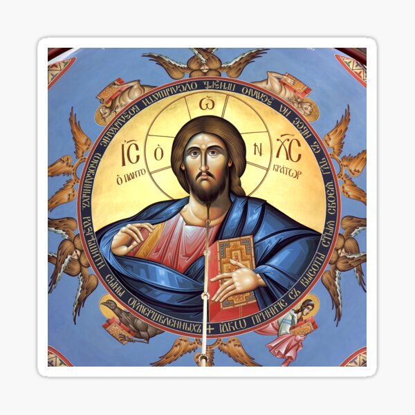 Item preview, Christ Pantocrator in the Orthodox Church of St. Alexander Nevsky, Belgrade designed and sold by The Great  Art.