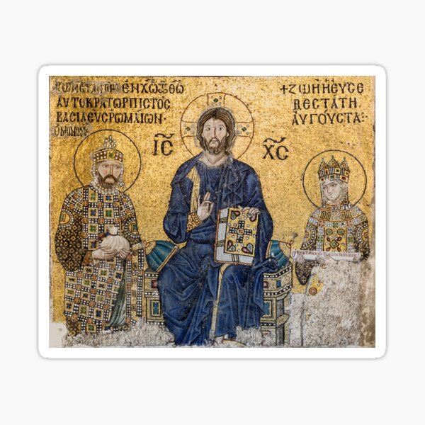 Item preview, Jesus Christ Pantocrato mosaic in Hagia Sophia, Istanbul designed and sold by The Great  Art.