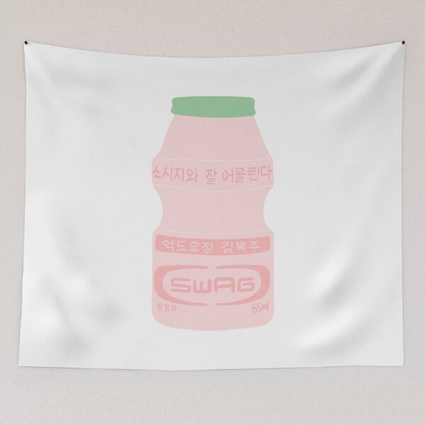 Item preview, wfkbj - snack swag designed and sold by nunisarchive.
